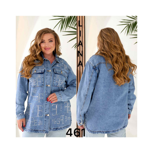 0461 # блакитна жіноча джинсова сорочка (стрейч-коттон, 6 од. розміри батал: 3XL. 4XL. 5XL. 6XL. 7XL. 8XL) видача наступного дня
