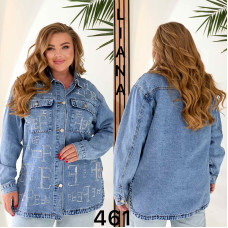 0461 # блакитна жіноча джинсова сорочка (стрейч-коттон, 6 од. розміри батал: 3XL. 4XL. 5XL. 6XL. 7XL. 8XL) видача наступного дня