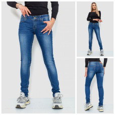 0603* сині жіночі джинси (6 од. розміри норма: 25. 26. 27. 28. 29. 30) видача наступного дня