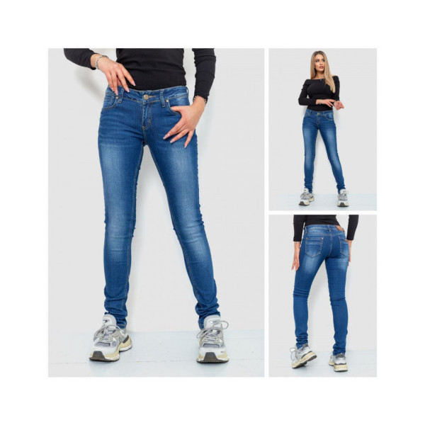 0603* сині жіночі джинси (6 од. розміри норма: 25. 26. 27. 28. 29. 30) видача наступного дня