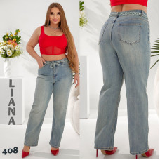 0408 * блакитні жіночі джинси труби (стрейч-коттон, 6 од. розміри напівбатал: 28. 29. 30. 31. 32. 33) видача наступного дня
