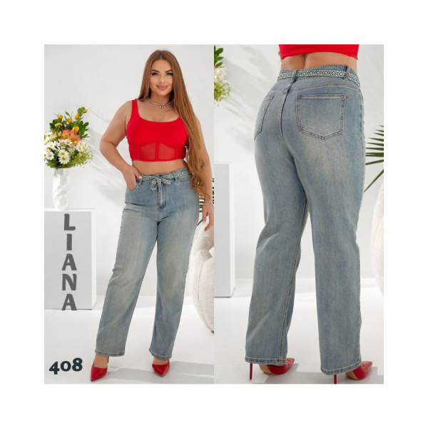 0408 * блакитні жіночі джинси труби (стрейч-коттон, 6 од. розміри напівбатал: 28. 29. 30. 31. 32. 33) видача наступного дня