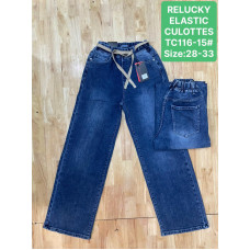 0116-15 # сині жіночі джинси на резинці (RELUCKY, стрейчові, 6 од. розміри напівбатал: 28. 29. 30. 31. 32. 33) видача наступного дня