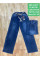 0116-15 # сині жіночі джинси на резинці (RELUCKY, стрейчові, 6 од. розміри напівбатал: 28. 29. 30. 31. 32. 33) видача наступного дня