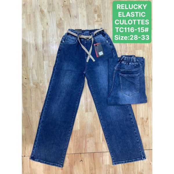 0116-15 # сині жіночі джинси на резинці (RELUCKY, стрейчові, 6 од. розміри напівбатал: 28. 29. 30. 31. 32. 33) видача наступного дня