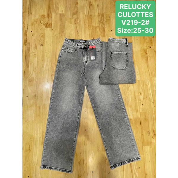 0219-2# сірі жіночі джинси кюлоти (Relucky, 6 од., розміри норма: 25-30) видача наступного дня