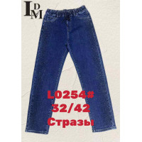 0254# сині жіночі джинси (LDM, 6 од., розміри батал: 32-42) видача наступного дня