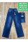 0323-15 # темно-сині жіночі джинси (RELUCKY, стрейчові, 6 од. розміри норма: 25. 26. 27. 28. 29. 30) видача наступного дня