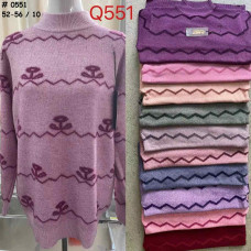 0551 * мікс кольорів жіночий светр (альпаки, 10 од., розміри батал: 52-56) видача наступного дня