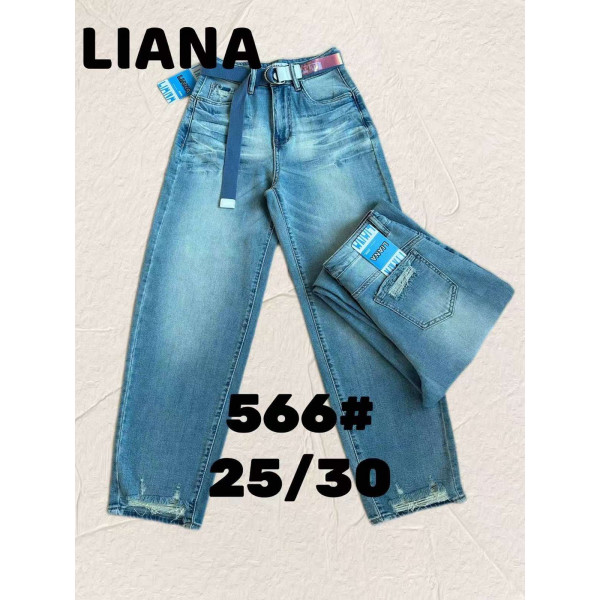 0566# блакитні жіночі джинси баггі (стрейч-коттон, 6 од., розміри норма: 25-30) видача наступного дня