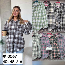 0567* мікс кольорів тепла жіноча сорочка, фланель на хутрі (6 од., розміри норма: 40-48 універсальний) видача наступного дня