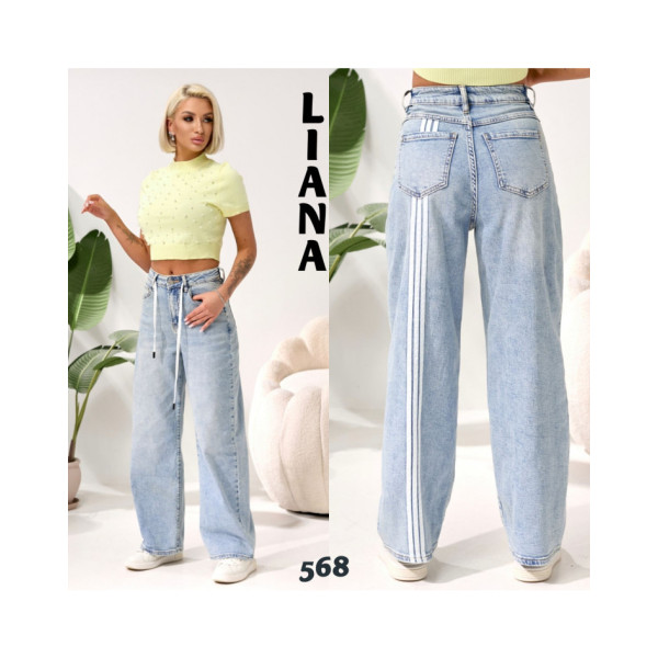 0568# блакитні жіночі джинси, стрейч-коттон (6 од., розміри норма: 25-30) видача наступного дня