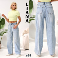 0568# голубые женские джинсы, стрейч-коттон (6 ед, размеры норма: 25-30) выдача на следующий день