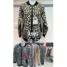 0805* уточнюйте колір під час замовлення жіночий кардиган (вовна альпаки, на змійці, 1 од. універсальний напівбатальний розмір: 50-52) видача наступного дня