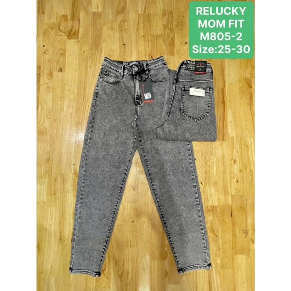 0805# сірі жіночі джинси мом (6 од., розміри норма: 25-30) видача наступного дня