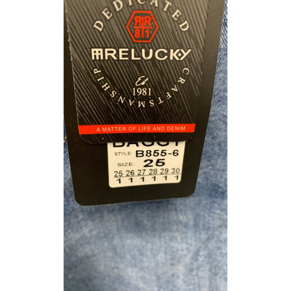 0855-6 # сині жіночі джинси, стрейч (relucky, 6 од., розміри норма: 25-30) видача наступного дня