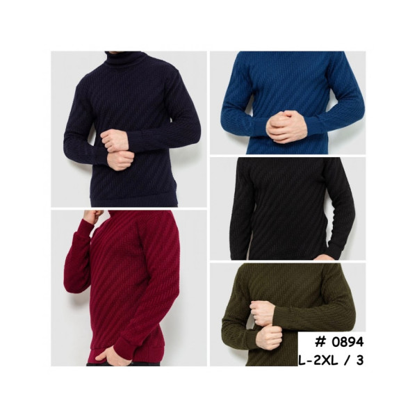 0894* вибір кольору чоловічий светр (3 од., розміри напівбатал: L-2XL) видача наступного дня