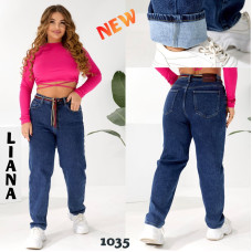 1035 # сині жіночі джинси мом на байці (6 од., розміри напівбатал: 28-33) видача наступного дня