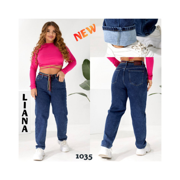 1035 # сині жіночі джинси мом на байці (6 од., розміри напівбатал: 28-33) видача наступного дня