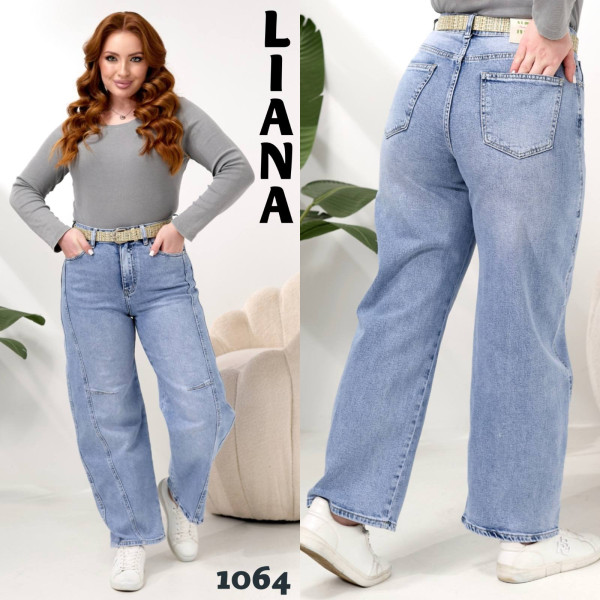 1064# блакитні жіночі стрейчові джинси (6 од., розміри напівбатал: 28-33) видача наступного дня