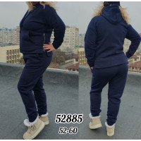 52885-2 * синій жіночий спортивний костюм (турецька тринитка, фліс, 5 од. розміри батал: 52-60) видача наступного дня