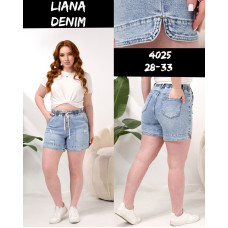 4025# блакитні жіночі шорти (стрейч коттон, 6 од., розміри напівбатал: 28-33) видача наступного дня
