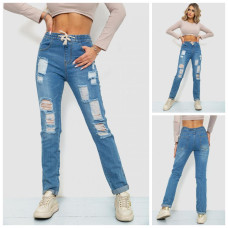 5005 * блакитні жіночі джинси (6 од. розміри напівбатал: 27-29, повторюються) видача наступного дня