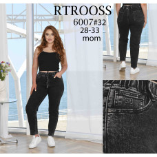 6007* чорні жіночі джинси мом (6 од., розміри напівбатал: 28-33) видача наступного дня