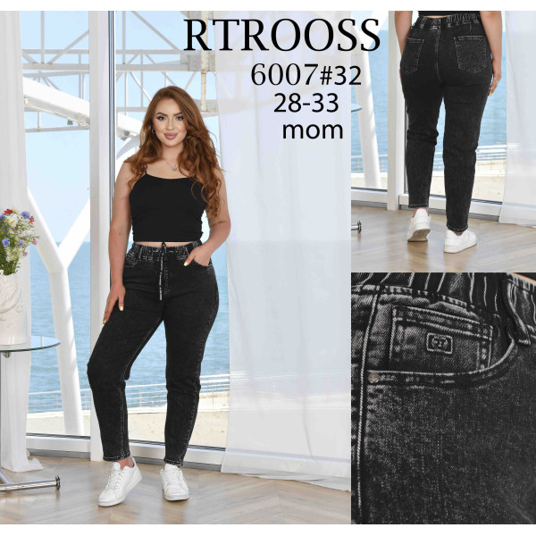 6007* чорні жіночі джинси мом (6 од., розміри напівбатал: 28-33) видача наступного дня