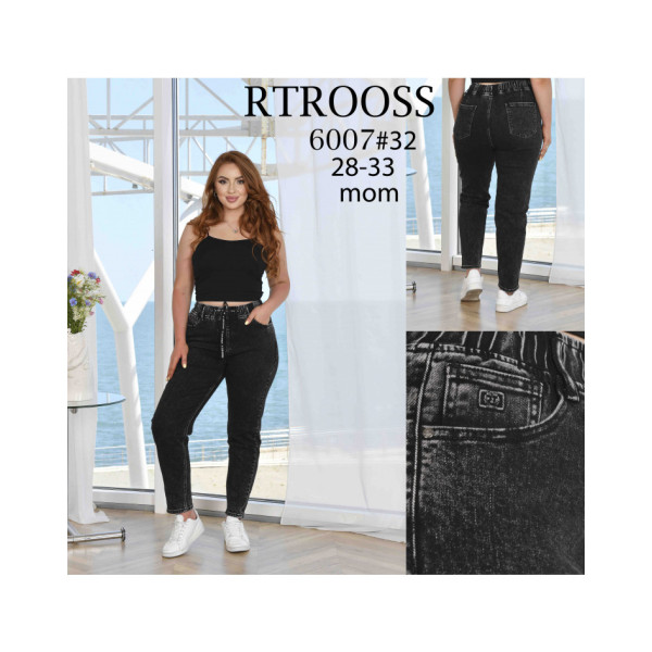 6007* чорні жіночі джинси мом (6 од., розміри напівбатал: 28-33) видача наступного дня