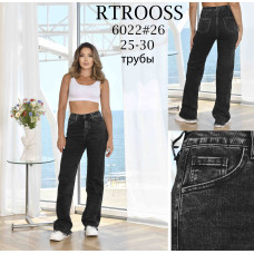 6022* темно сірі жіночі джинси труби (6 од., розміри норма: 25-30) видача наступного дня