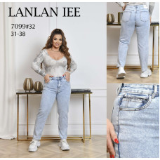 7099# блакитні жіночі джинси lanlaniee (стейч котон, 6 од., розміри батал: 31-38) видача наступного дня