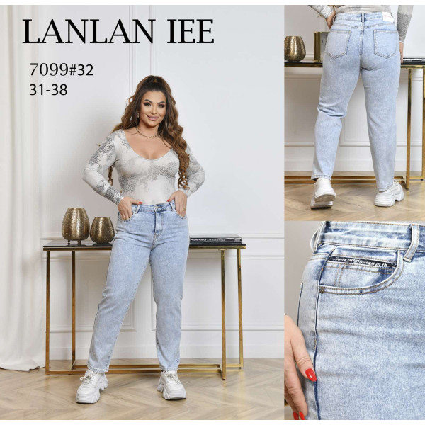 7099# голубые женские джинсы lanlaniee (стейч коттон, 6 ед, размеры батал: 31-38) выдача на следующий день