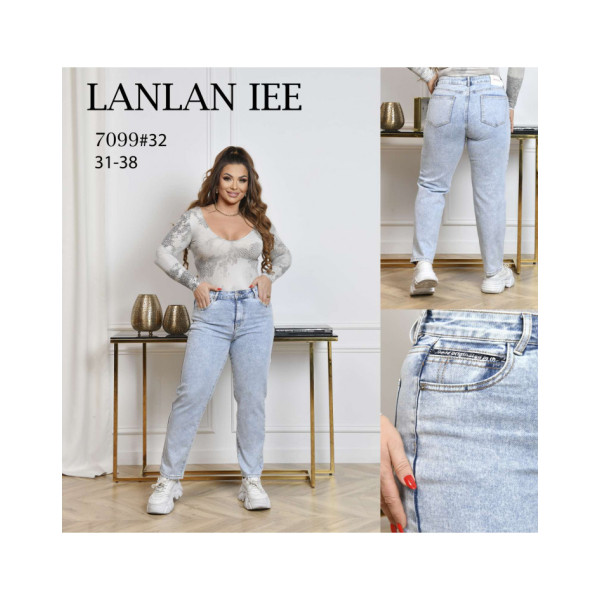 7099# голубые женские джинсы lanlaniee (стейч коттон, 6 ед, размеры батал: 31-38) выдача на следующий день