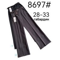 8697# выбор цвета женские брюки Fudeyan (габардин, 6 ед, размеры полубатал: 28-33) выдача на следующий день