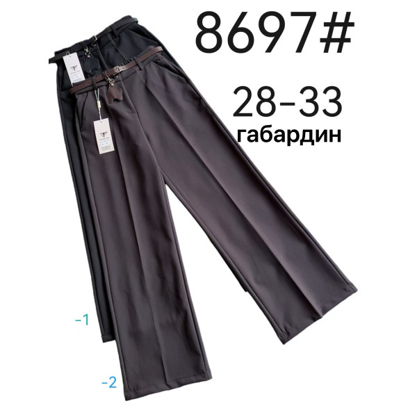 8697# выбор цвета женские брюки Fudeyan (габардин, 6 ед, размеры полубатал: 28-33) выдача на следующий день