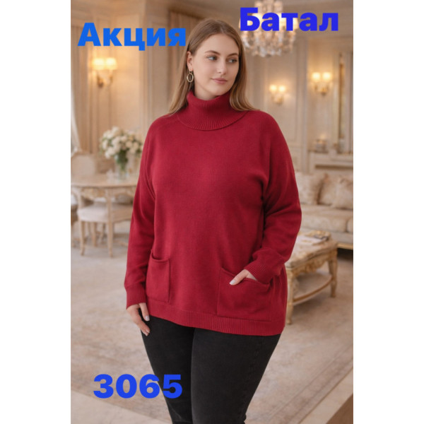 3065# мікс кольорів жіночий кашеміровий светр (10 од., розміри батал: xl-3xl) видача наступного дня