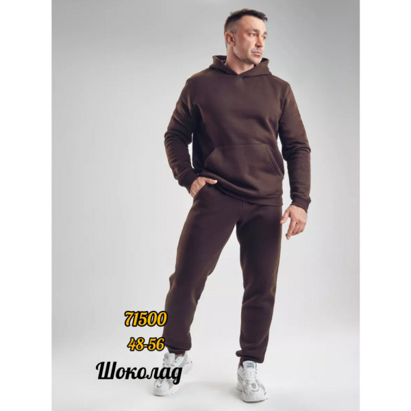 71500 * выбор цвета мужской спортивный костюм трёхнитка на флисе (5 ед, размеры норма: 48-56) выдача на следующий день