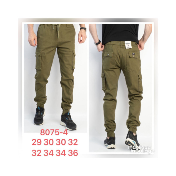 8075-4* хаки чоловічі брюки карго (RTROOSS, стрейч, 8 од., розміри норма: 29-36) видача наступного дня