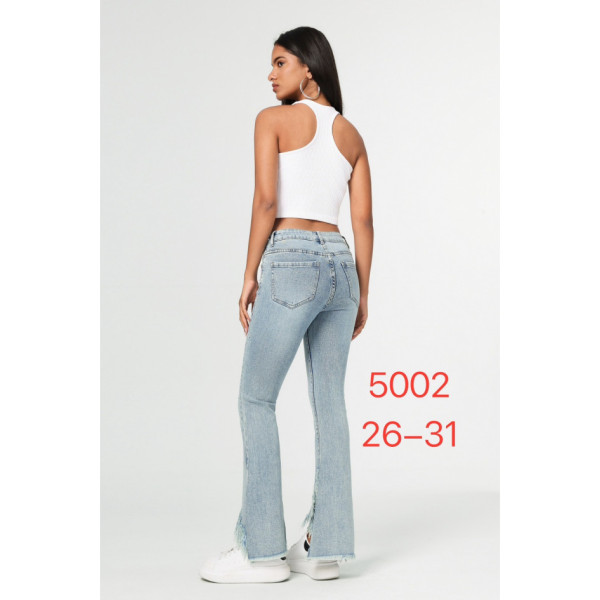 5002# блакитні жіночі стрейчові джинси New Jeans (6 од., розміри норма: 26-31) видача наступного дня