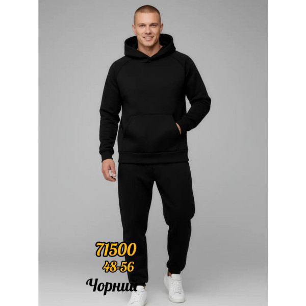 71500 * выбор цвета мужской спортивный костюм трёхнитка на флисе (5 ед, размеры норма: 48-56) выдача на следующий день