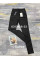6313 * чорні жіночі джинси на байці (стрейч, 6 од., розміри напівбатал: 28-33) видача наступного дня