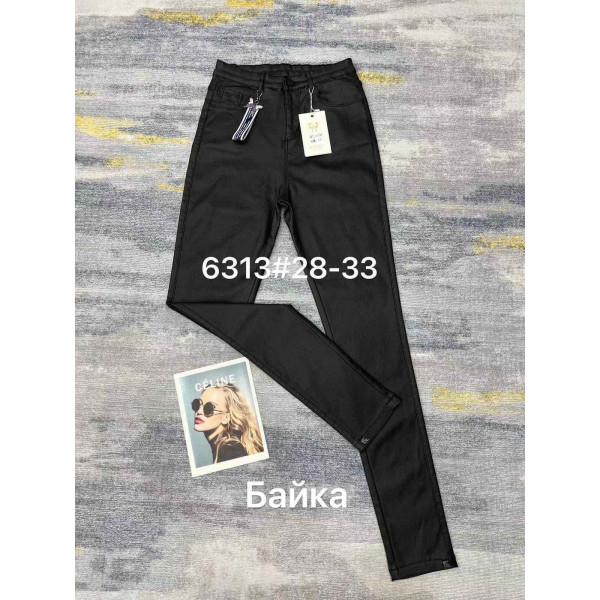 6313 * чорні жіночі джинси на байці (стрейч, 6 од., розміри напівбатал: 28-33) видача наступного дня