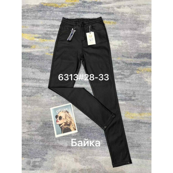6313 * чорні жіночі джинси на байці (стрейч, 6 од., розміри напівбатал: 28-33) видача наступного дня
