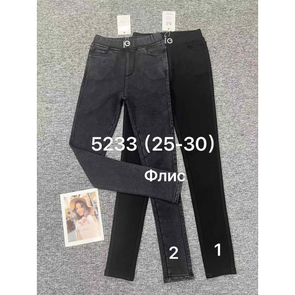 5233 * вибір кольору жіночі джинси на флісі (стрейч, 6 од., розміри норма: 25-30) видача наступного дня