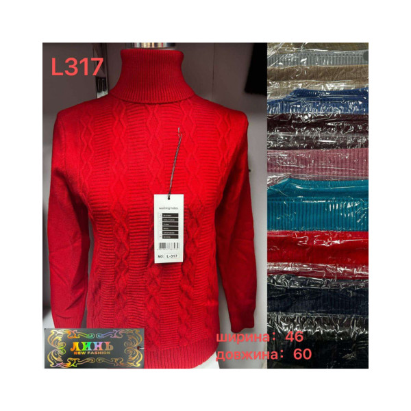 0317* мікс квітів жіночий светр (10 од., розміри напівбатал: 46-60) видача наступного дня