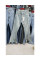 5002# блакитні жіночі стрейчові джинси New Jeans (6 од., розміри норма: 26-31) видача наступного дня