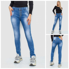 0008* сині жіночі джинси (6 од. розміри норма: 25. 26. 27. 28. 29. 30) видача наступного дня Джинси