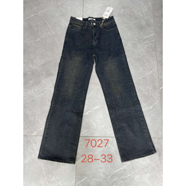 Жіночі джинси з камінчиками New Jeans сірі (1164966)