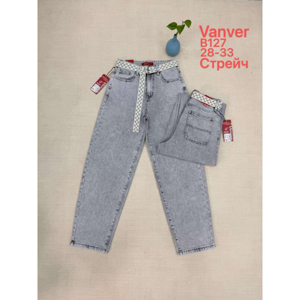 0127# сірі жіночі джинси vanver (стрейч коттон, 6 од., розміри напівбатал: 28-33) видача наступного дня Vanver
